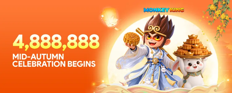 M2 promotion banner 2