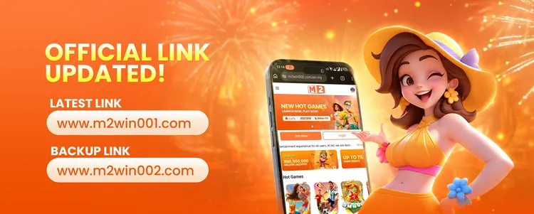 M2 promotion banner 3