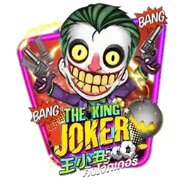 The King Joker by AskMeSlot
