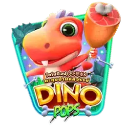 Dino Pops by AskMeSlot