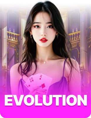 Evolution games on M2