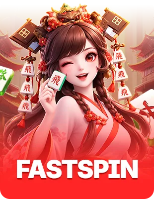 Fast Spin games on M2
